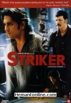 (image for) Striker-2010 DVD