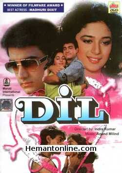 (image for) Dil DVD-1990 
