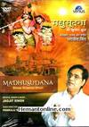 Madhusudana-Shree Krishna Dhun DVD-2011 -Songs
