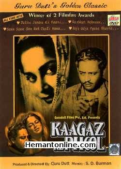 Kaagaz Ke Phool 1959 DVD - ₹45.00 : Hemantonline.com, Buy Hindi Movies ...